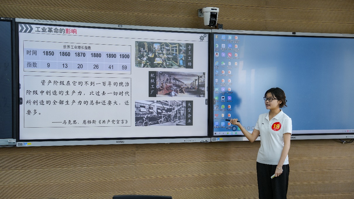 图片包含 图形用户界面&#xA;&#xA;AI 生成的内容可能不正确。